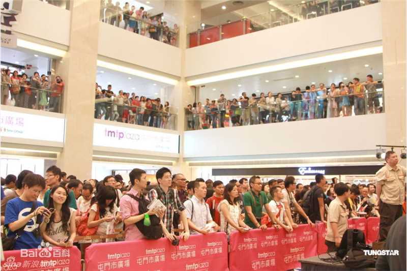 精选林忆莲(Sandy Lam)精彩图册