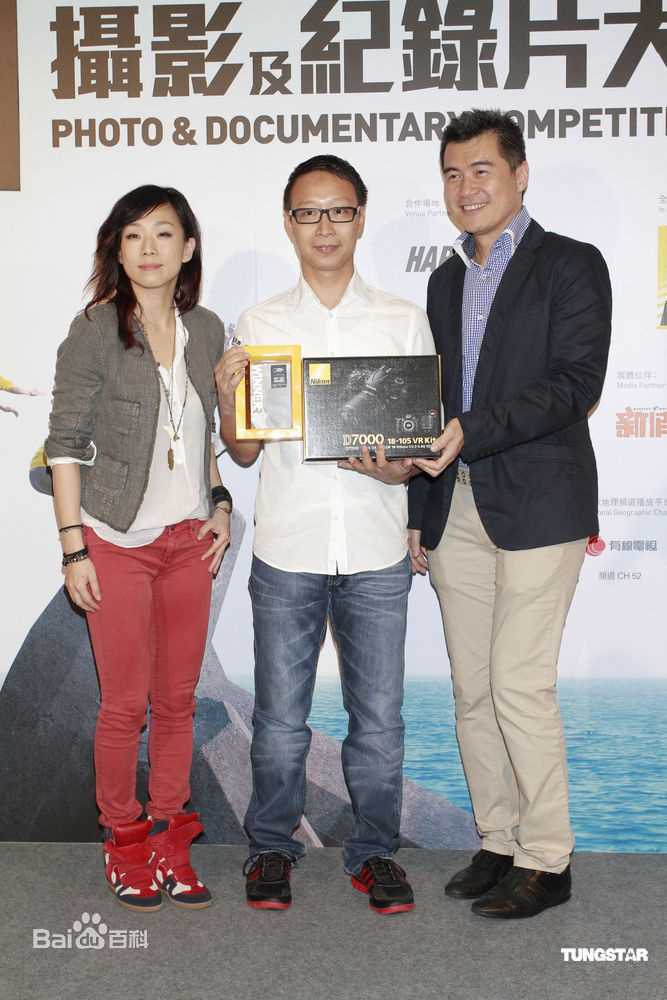 精选林忆莲(Sandy Lam)精彩图册