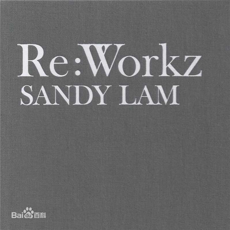 林忆莲(Sandy Lam)前后照片