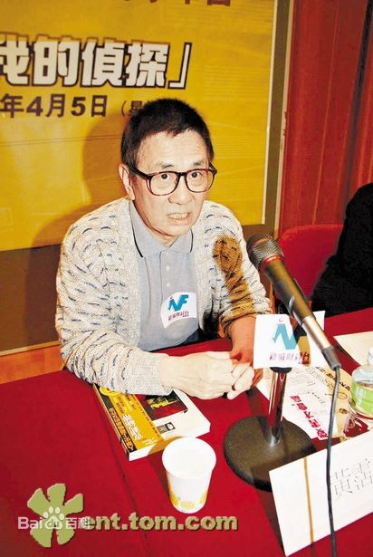 最优质黄沾(James J.S.Wong)生活照