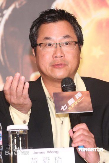 黄沾(James J.S.Wong) 出席活动壁纸壁纸