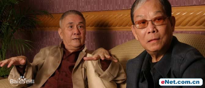 黄沾(James J.S.Wong) 出席活动壁纸壁纸