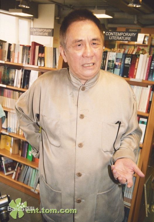 黄沾(James J.S.Wong) 出席活动壁纸壁纸