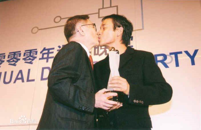 黄沾(James J.S.Wong) 出席活动壁纸壁纸