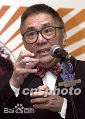 黄沾(James J.S.Wong) 出席活动壁纸壁纸