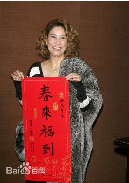 甄妮(Jenny Tseng)生活照壁纸壁纸