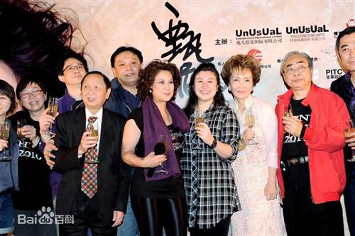 甄妮(Jenny Tseng)宣传照片前后照片