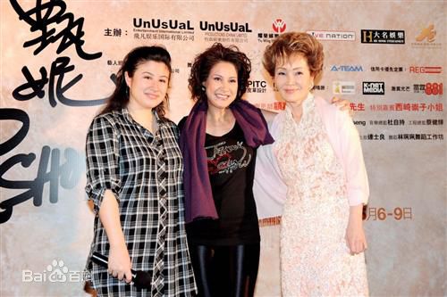 甄妮(Jenny Tseng)宣传照片前后照片