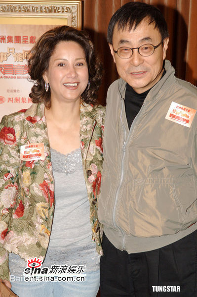 甄妮(Jenny Tseng)合照性感图片壁纸