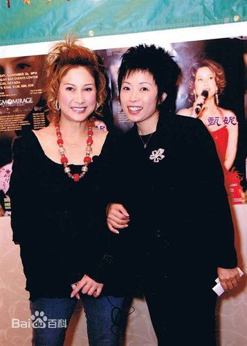 甄妮(Jenny Tseng)合照性感图片壁纸