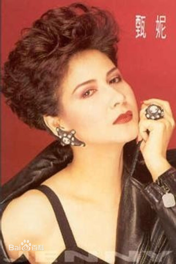 精选甄妮(Jenny Tseng)