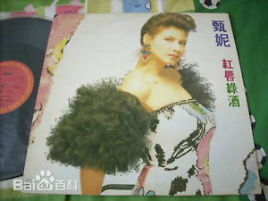 精选甄妮(Jenny Tseng)