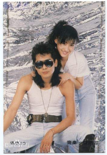齐秦(Chyi Chin)图忆当年时性感图片图集