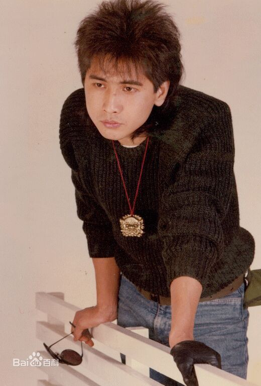 齐秦(Chyi Chin)图忆当年时性感图片图集