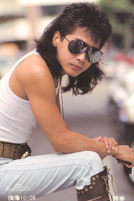 齐秦(Chyi Chin)图忆当年时性感图片图集