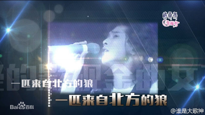 齐秦(Chyi Chin)图片素颜照相册