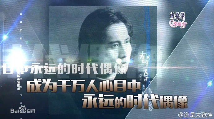 齐秦(Chyi Chin)图片素颜照相册