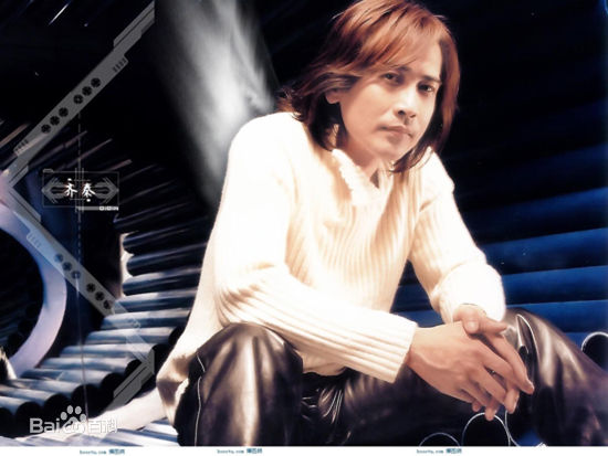 齐秦(Chyi Chin)“小哥”性感图片图集