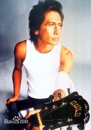 齐秦(Chyi Chin)“小哥”性感图片图集