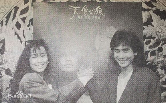 齐秦(Chyi Chin)“小哥”性感图片图集