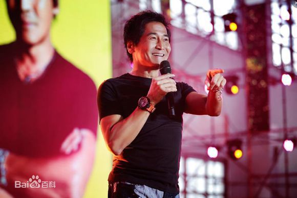 齐秦(Chyi Chin)图册性感图片壁纸