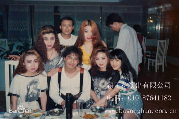 高清齐秦(Chyi Chin)图片