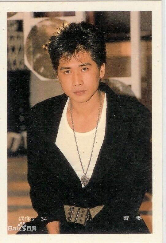 高清齐秦(Chyi Chin)图片