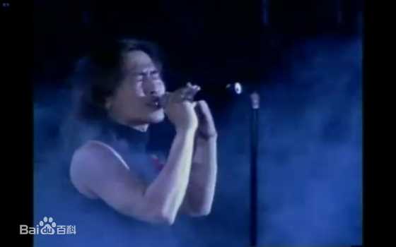 齐秦(Chyi Chin)珍贵照图片图册