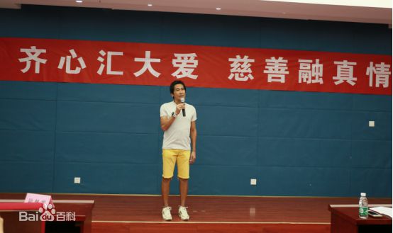 齐秦(Chyi Chin)热心公益事业性感图片壁纸