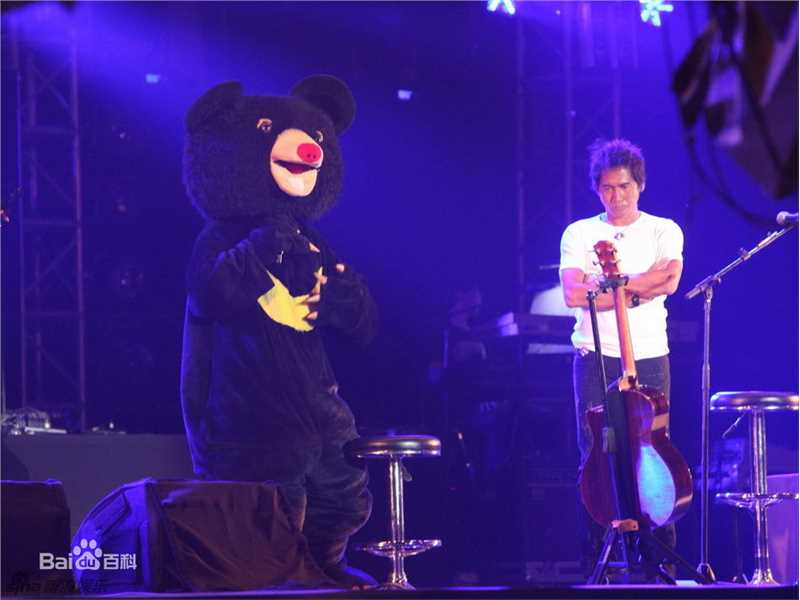 齐秦(Chyi Chin)精彩图册