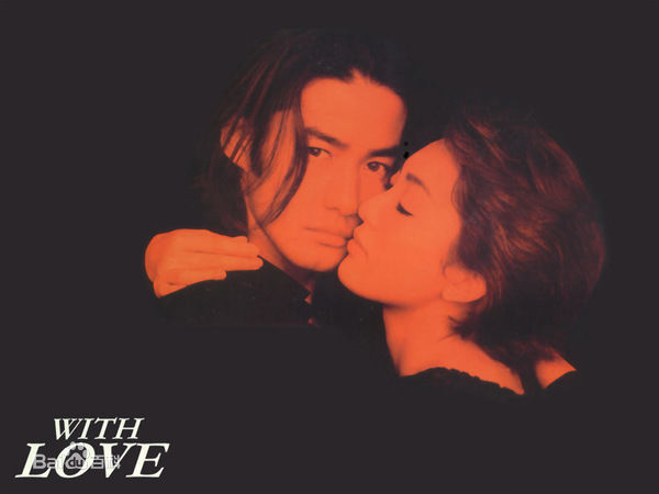 竹野内丰(Takenouchi Yutaka竹野内豊)高清照图集