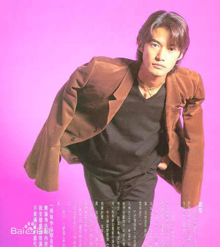 竹野内丰(Takenouchi Yutaka竹野内豊)高清照图集