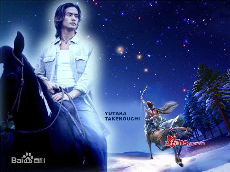 竹野内丰(Takenouchi Yutaka竹野内豊)高清照图集