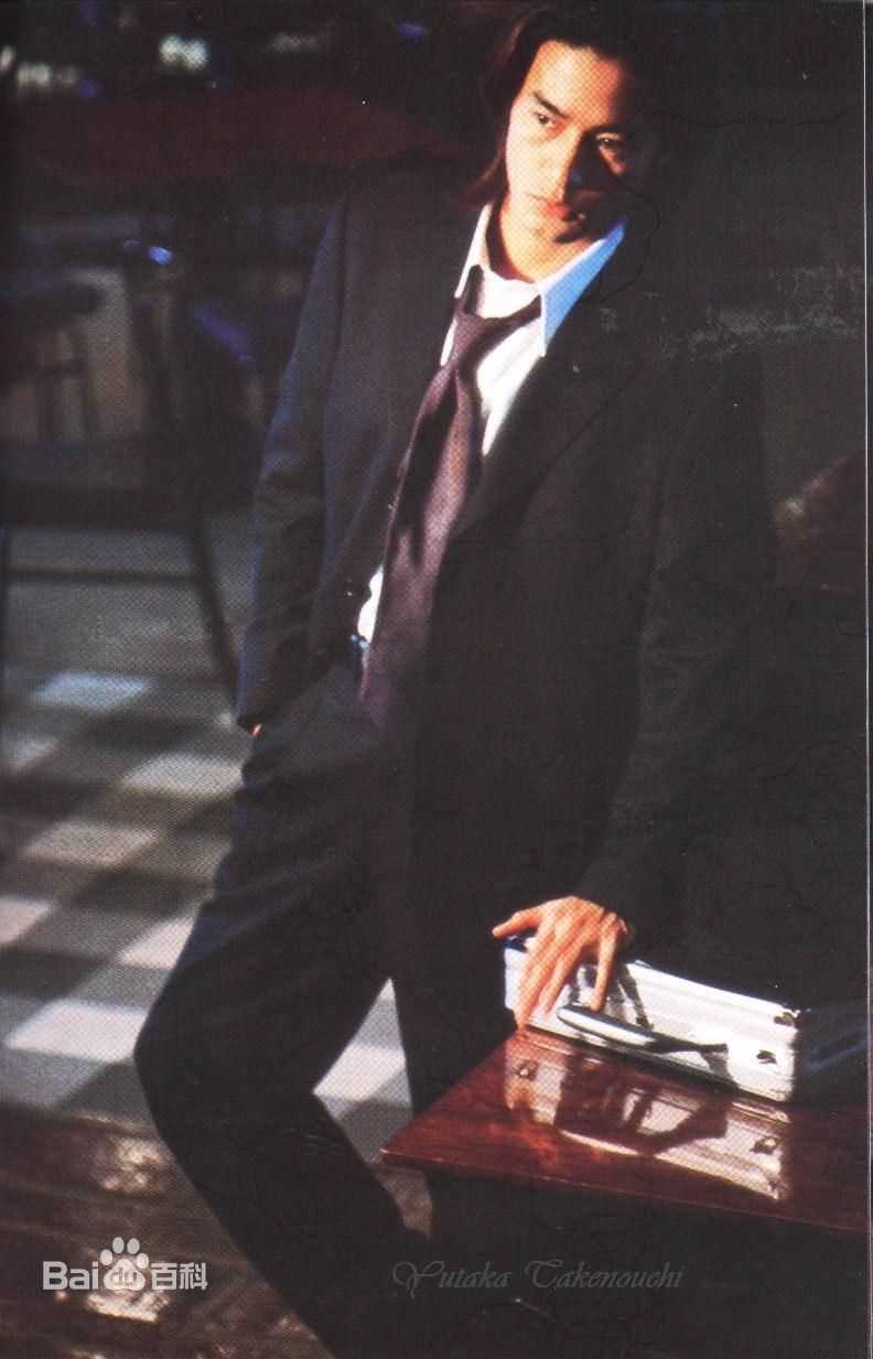 精选竹野内丰(Takenouchi Yutaka竹野内豊)