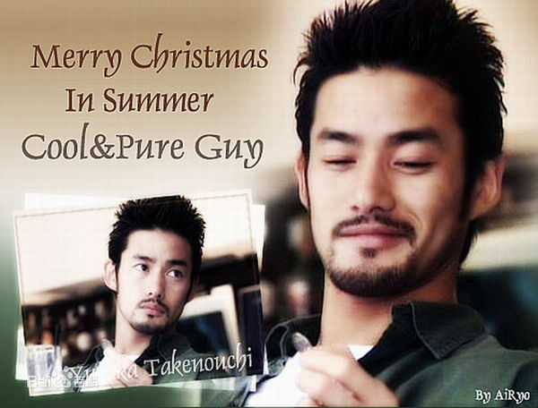 高清竹野内丰(Takenouchi Yutaka竹野内豊)图片