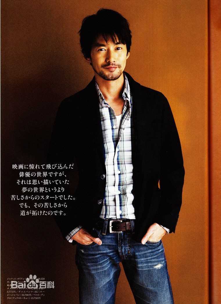 高清竹野内丰(Takenouchi Yutaka竹野内豊)精彩图册