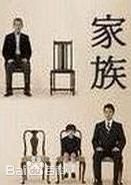 高清竹野内丰(Takenouchi Yutaka竹野内豊)图片