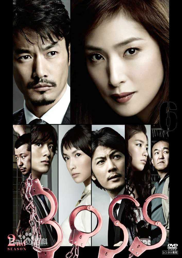 高清竹野内丰(Takenouchi Yutaka竹野内豊)图片