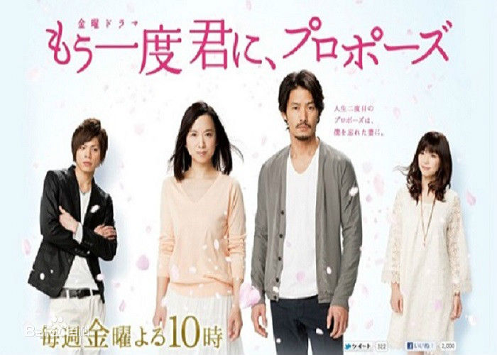 高清竹野内丰(Takenouchi Yutaka竹野内豊)图片