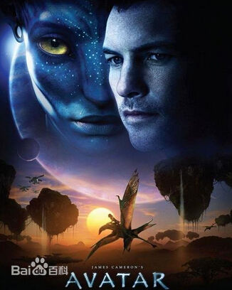 詹姆斯·弗朗西斯·卡梅隆(James Cameron)导演作品《阿凡达》精选海报图册