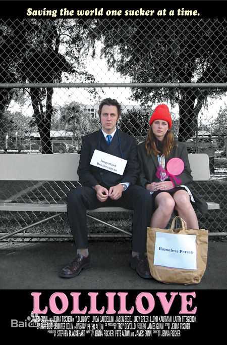 最优质詹姆斯·古恩(James Francis Gunn Jr.)生活照