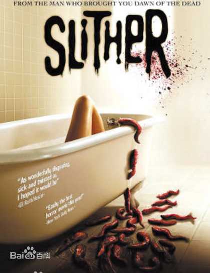 最优质詹姆斯·古恩(James Francis Gunn Jr.)生活照