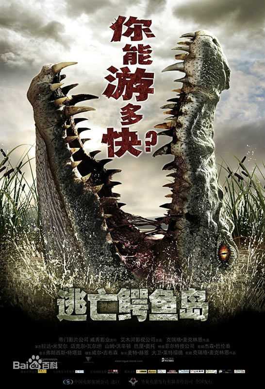 最新萨姆·沃辛顿(Sam Worthington)壁纸