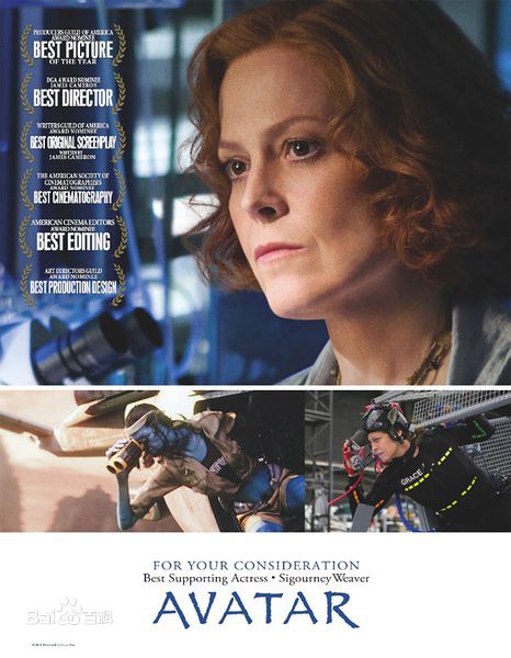 最优质西格妮·韦弗(Sigourney Weaver)精彩图册