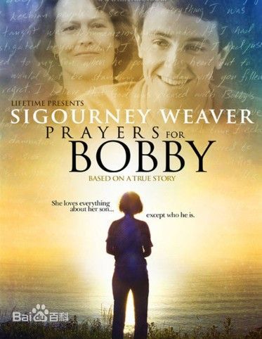 最优质西格妮·韦弗(Sigourney Weaver)素颜照