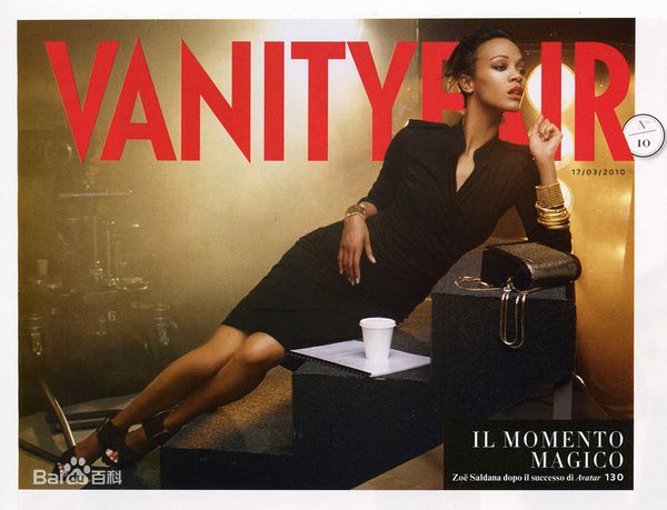 精选佐伊·索尔达娜(Zoe Saldana)精彩图册