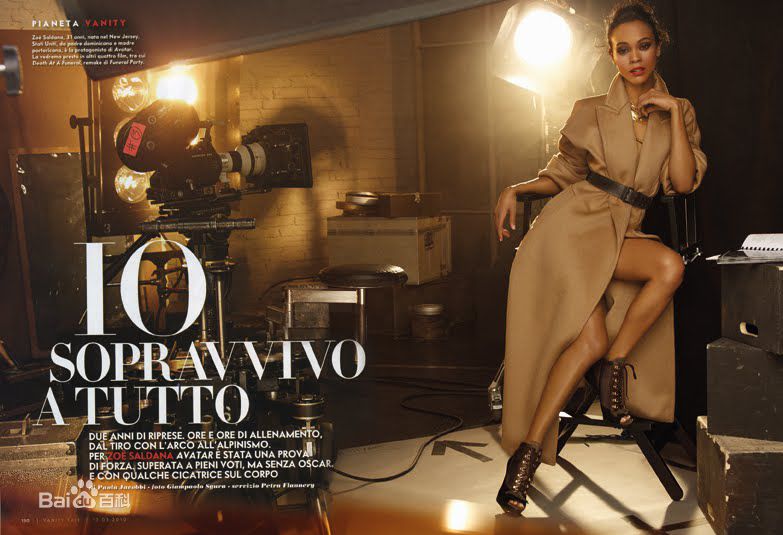 佐伊·索尔达娜(Zoe Saldana)精彩图册