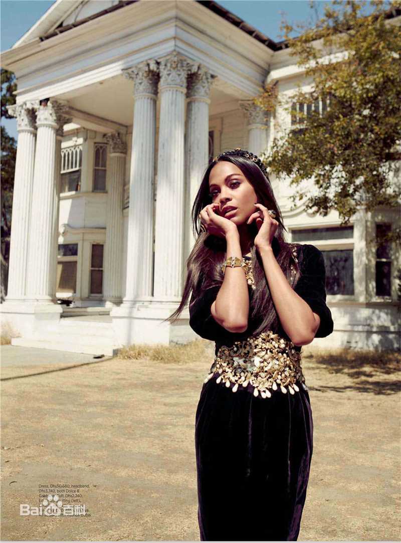 佐伊·索尔达娜(Zoe Saldana)精彩图册