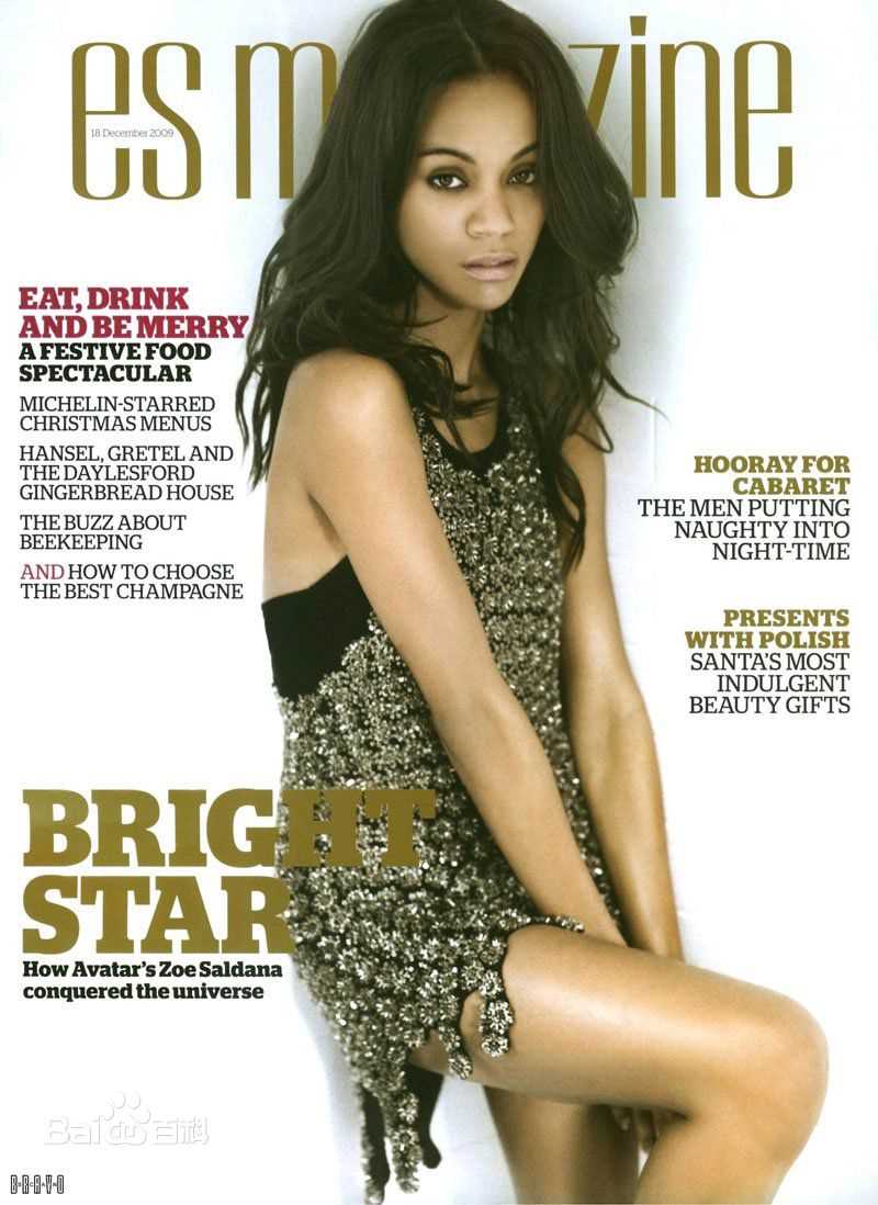 佐伊·索尔达娜(Zoe Saldana)精彩图册