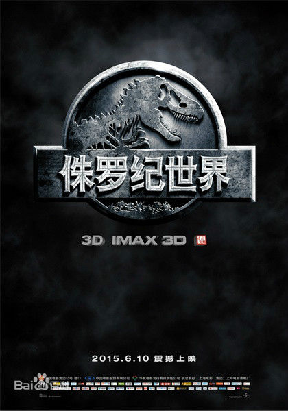 精选克里斯·帕拉特(Chris Pratt)图片